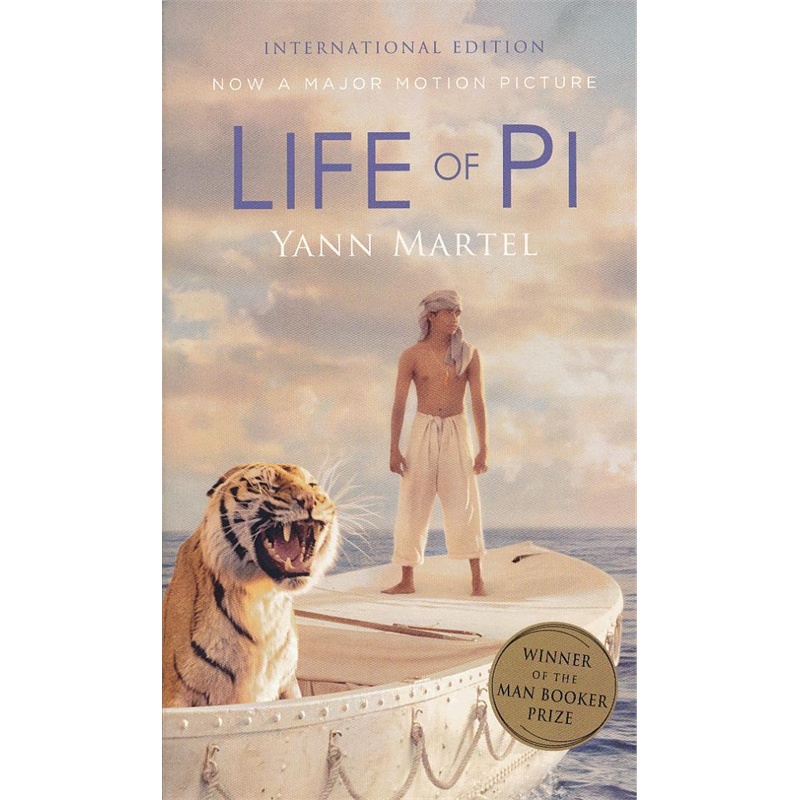 《Life Of Pi 少年派的奇幻漂流 英文版 Movie-T