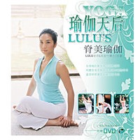 �٤���LULU'S�����٤����DVD��
