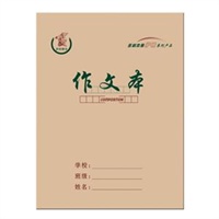 科技创新作文_科技与创新