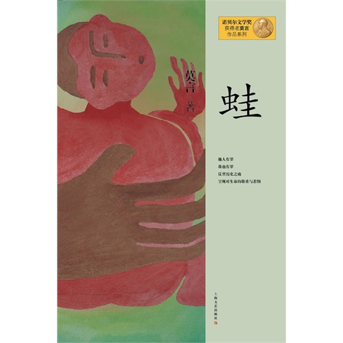 <em>传奇</em>sf霸气<em>网名</em>,<em>传奇</em>私服金币版发布网,星月龙