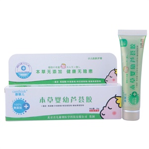 康馨儿 无添加本草芦荟胶 20g