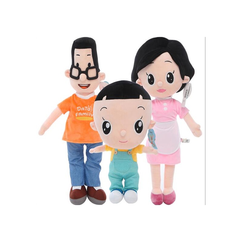 正版大头儿子小头爸爸毛绒玩具公仔围裙妈妈娃娃玩偶儿童生日礼物