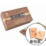 [������Ӫ]������ �ߵ���� �ؼ����150G