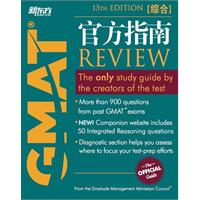 GMAT�ٷ�ָ��