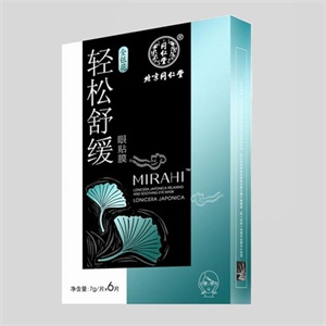同仁堂 金银花轻松舒缓眼贴膜7g/片*6片