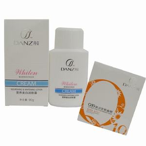 丹姿 美白润肤露90g +丹姿 新活紧肤面膜2片