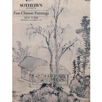 中国绘画Fine Chinese Paintings