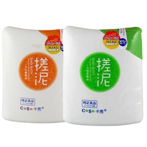 井尚美 卡秀搓泥(绿茶)200ml+卡秀搓泥(柠檬)200ml