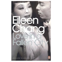 Love In A Fallen City 倾城之恋