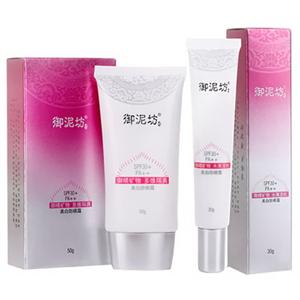 御泥坊 御晴矿物 防晒隔离2件套装spf30++ 多维隔离 美白防晒