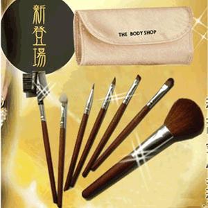 the body shop美体小铺 同厂出品7件套刷组