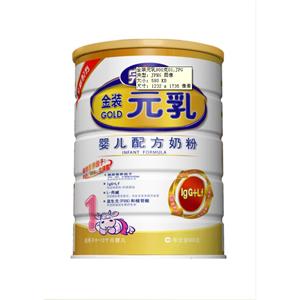 完达山 元乳婴儿1段配方奶粉900g/听（0~6个月）