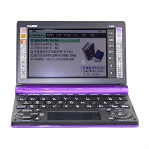 【当当自营】CASIO 卡西欧 电子辞典 E-B88 薰衣紫