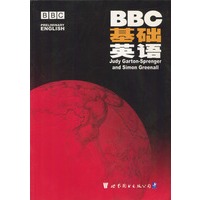 BBC基础英语