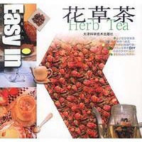 花草茶