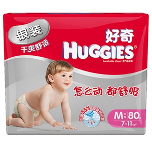 当当网好奇 干爽舒适第二代纸尿裤中号M80片99元