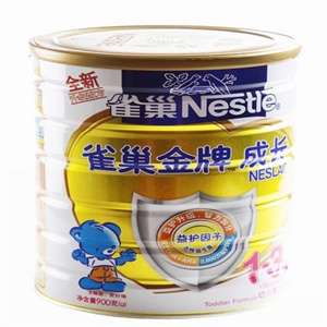 雀巢 金牌成长奶粉1+双歧杆菌升级配方 900g/听(1-3岁)