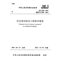 云南欣城防水科技申请一种防mk体育水材料生产用码垛机械手专利提高防水材料生产的自动化程度和生产效率