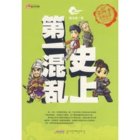 史上第一混乱第四季诱惑仙草
