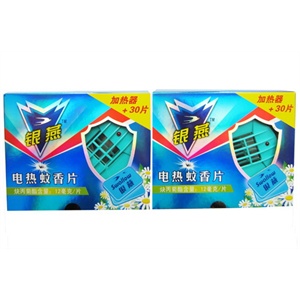 银燕 电热蚊香片套装(30片+托线加热器1个)*2