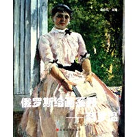 俄罗斯绘画系列-科罗温