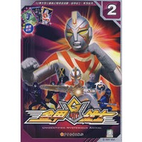 金甲战士 2