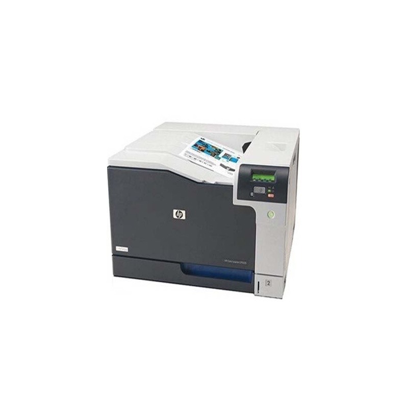 普(HP)Color LaserJet Professional CP5225 彩