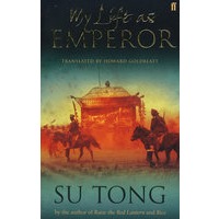 My Life as Emperor我的帝王生活