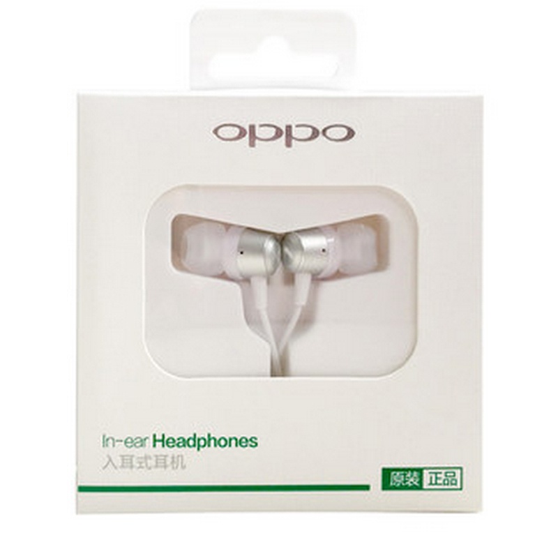 【【限时包邮】OPPO N1原装耳机 N1原装入耳