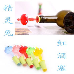 邻舍工坊小兔邦尼红酒塞(B款)