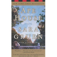 Ape House 猿屋