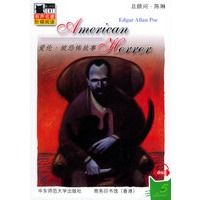 爱伦·坡恐怖故事（内附CD光盘一张）/Black Cat有声名著阶梯阅读