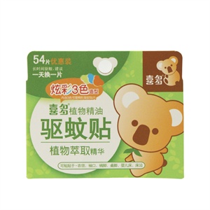喜多植物精油驱蚊贴54片超值装