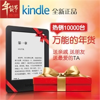 kindle免费资源_Kindle阅读器免费电子书籍下载资源汇总