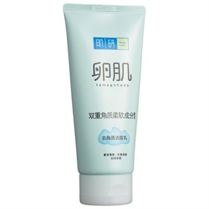 肌研 卵肌去角质洁面乳130g