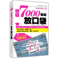 �ռ�7000���ʷſڴ�