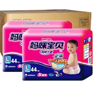 妈咪宝贝 瞬吸干爽纸尿裤大包女L 大号 44片*4包/箱