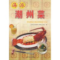 海派潮州菜