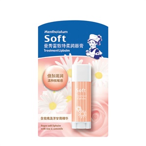 Mentholatum曼秀雷敦 特柔润唇膏3g