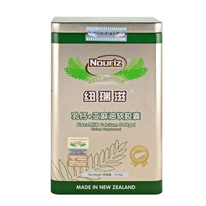 纽瑞滋乳钙+亚麻油软胶囊1135mg*70粒