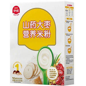 伊威山药大枣营养米粉(辅食添加初期-24个月)250g