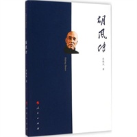 <em>张晓风</em>-当当图书