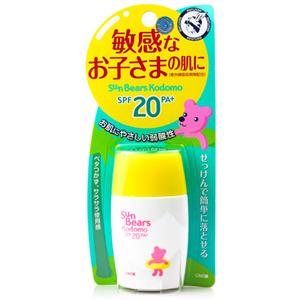 近江蔓莎 小小熊防晒液30ml