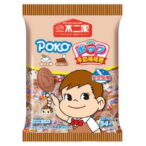 日本不二家牛奶棒棒糖（奶茶+巧克力）20支