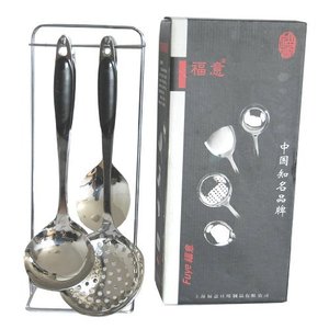 （包邮）福意五件套不锈钢厨具