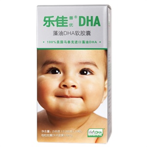 乐佳善优藻油DHA（婴儿型）10粒装