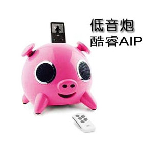 酷睿猪AIP低音炮 iPod/iPhone基座遥控音箱 MP3电脑音箱-粉色