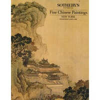 中国绘画Fine Chinese Paintings