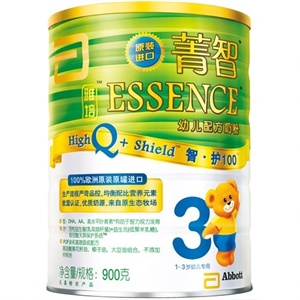 100%原装进口 雅培菁智智护100幼儿配方奶粉3段900g