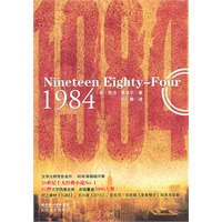 Nineteen Eighty-four 1984